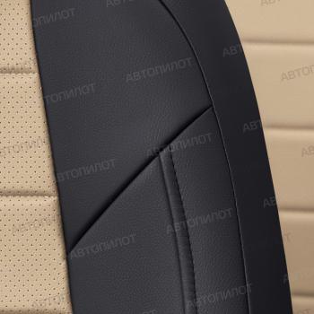 8 399 р. Чехлы на сиденья Экокожа (экокожа) Автопилот Chery Tiggo 7 (2020-2025) (черный/бежевый)  с доставкой в г. Белгород. Увеличить фотографию 6