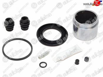 Ремкомплект суппорта передний + поршень 45-51mm AUTOFREN Toyota Land Cruiser 10 100 дорестайлинг (1998-2002)
