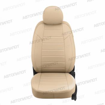 8 249 р. Чехлы на сиденья Экокожа (раздел. 40/60 экокожа) Автопилот  Toyota C-HR  NGX10, ZGX10 (2016-2025) дорестайлинг, рестайлинг (бежевый)  с доставкой в г. Белгород. Увеличить фотографию 3