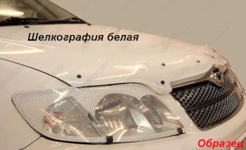 серия Шелкография белая 3253р серия Шелкография белая 3253р