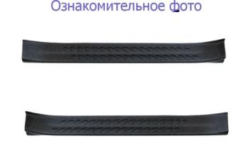 Накладки на внутренние пороги дверей (задние) Русская Артель Лада нива 4х4  2121 (2019-2021) 3 дв. 1-ый рестайлинг (шагрень)