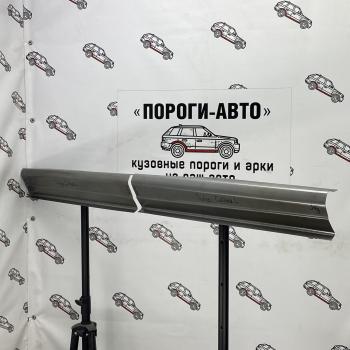 5 549 р. Ремкомплект порогов (2 шт) ПОРОГИ-АВТО Dodge Caliber (2006-2012) (холоднокатаная сталь 0.8 мм)  с доставкой в г. Белгород. Увеличить фотографию 2