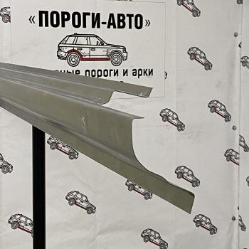 Правый ремонтный порог ПОРОГИ-АВТО Mitsubishi L200 ( 3 K6T-K7T,  3 K74T) (1996-2006) дорестайлинг, рестайлинг (холоднокатаная сталь 1 мм)
