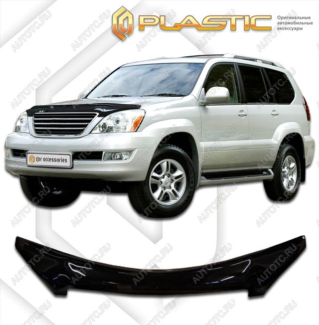 2 559 р. Дефлектор капота (exclusive) CA-Plastic Lexus GX470 J120 дорестайлинг (2002-2007) (Classic черный)  с доставкой в г. Белгород