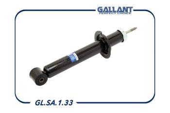 Амортизатор задний левый/правый газовый Gallant Лада Гранта 2190 седан  дорестайлинг (2011-2017)