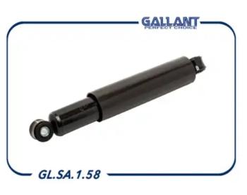 Амортизатор задний левый/правый Gallant Лада 2123 (Нива Шевроле) дорестайлинг (2002-2008)