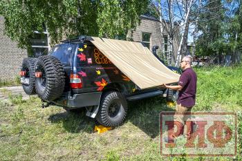 20 349 р. Маркиза автомобильная РИФ 2х2 м РИФ rifav012020600  с доставкой в г. Белгород. Увеличить фотографию 21