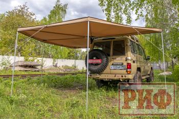 33 649 р. Маркиза автомобильная РИФ комбинированная (прямоугольная с веерной частью) 2,5 х2.5 м (левая) РИФ rifavf072525601  с доставкой в г. Белгород. Увеличить фотографию 4