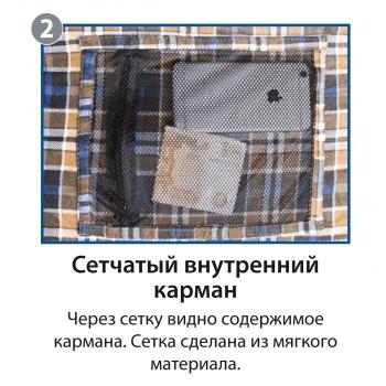 3 999 р. Мешок спальный BTrace Broad (Правый,СерыйСиний), (ТК: 0C) BTrace s0568  с доставкой в г. Белгород. Увеличить фотографию 6