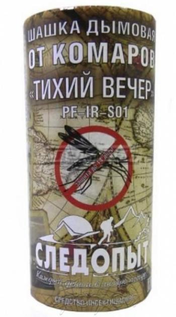 969 р. Шашка дымовая от комаров "СЛЕДОПЫТ - ТИХИЙ ВЕЧЕР" СЛЕДОПЫТ pf-ir-s01  с доставкой в г. Белгород. Увеличить фотографию 1