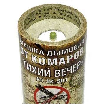 969 р. Шашка дымовая от комаров "СЛЕДОПЫТ - ТИХИЙ ВЕЧЕР" СЛЕДОПЫТ pf-ir-s01  с доставкой в г. Белгород. Увеличить фотографию 2