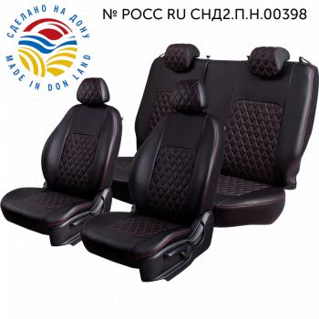 черный/красный 7098р