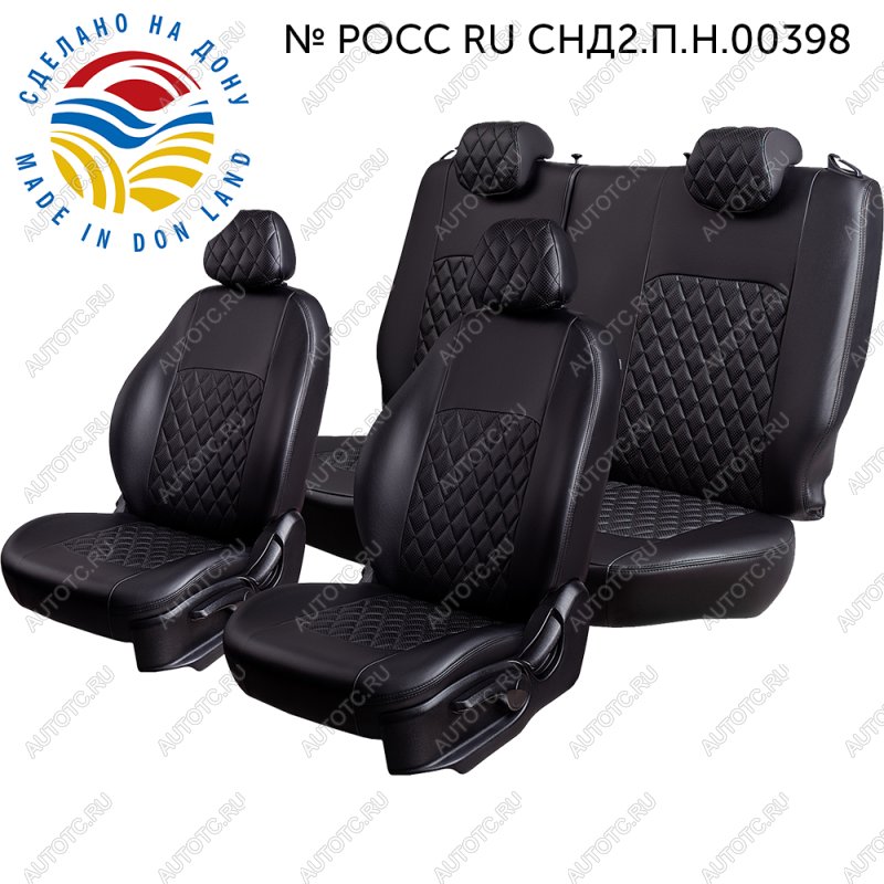 7 199 р. Чехлы для сидений (РЗС60/40, Экокожа ИЛАНА+ОРЕГОН) ТУРИН РОМБ Lord Auto CITROEN C4 B7 седан рестайлинг (2015-2022) (черный)  с доставкой в г. Белгород