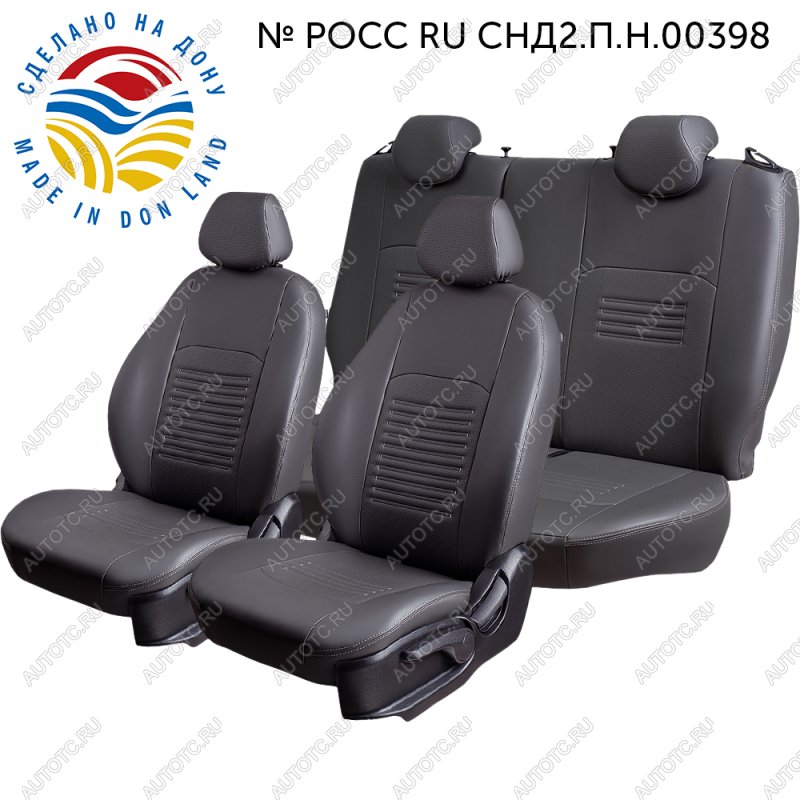 6 799 р. Чехлы для сидений (РЗС60/4, Экокожа Илана+Орегон) ТУРИН Lord Auto Ford Focus 3 седан рестайлинг (2014-2019) (серый)  с доставкой в г. Белгород