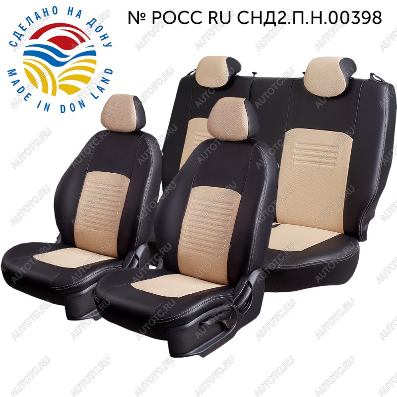 6 799 р. Чехлы для сидений (РЗС60/40, Экокожа Илана+Орегон) ТУРИН Lord Auto Ford Focus 3 универсал дорестайлинг (2010-2015) (черный/бежевый)  с доставкой в г. Белгород