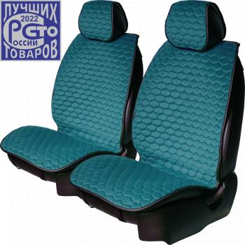 Накидка на сиденье (2 места Афины) ТЕЙЛОР ст СОТА Lord Autofashion SOUEAST S07 1 (2024-2025)