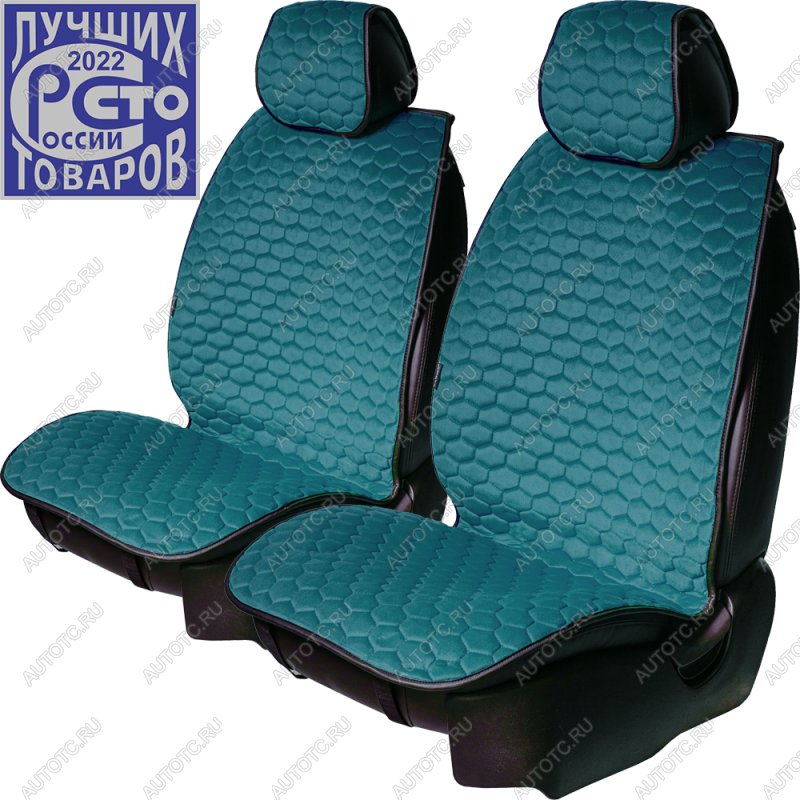 3 299 р. Накидка на сиденье (2 места Афины) ТЕЙЛОР ст СОТА Lord Autofashion SOUEAST S07 1 (2024-2025) (бирюзовый, строчка бежевая)  с доставкой в г. Белгород