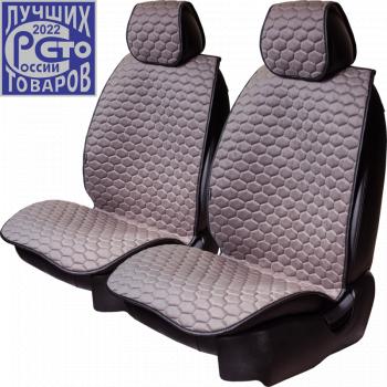 графит, строчка серая 3253р графит, строчка серая 3253р