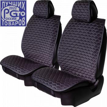 черный, строчка серая 3253р черный, строчка серая 3253р