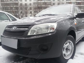 4 199 р. Защитная сетка в бампер (2 части, ячейка 3х7 мм) Alfeco Стандарт Лада Гранта 2190 седан  дорестайлинг (2011-2017) (Чёрная)  с доставкой в г. Белгород. Увеличить фотографию 3
