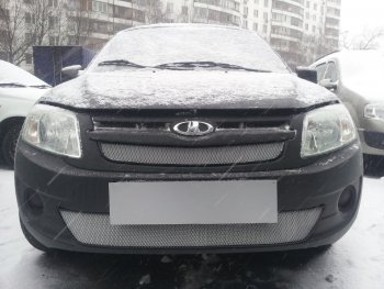 Защитная сетка в бампер (2 части, ячейка 3х7 мм) Alfeco Стандарт Лада Гранта 2190 седан  дорестайлинг (2011-2017) (Хром)