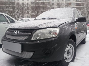 4 299 р. Защитная сетка в бампер (2 части, ячейка 3х7 мм) Alfeco Стандарт Лада Гранта 2190 седан  дорестайлинг (2011-2017) (Хром)  с доставкой в г. Белгород. Увеличить фотографию 3