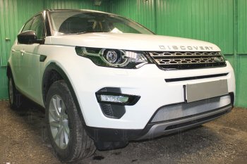 3 099 р. Защитная сетка в бампер (низ, ячейка 3х7 мм) Alfeco Стандарт Land Rover Discovery Sport L550 рестайлинг (2019-2025) (Хром)  с доставкой в г. Белгород. Увеличить фотографию 2