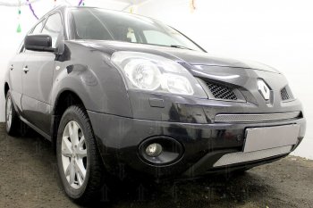 4 299 р. Защитная сетка в бампер (низ, ячейка 4х10 мм) Стрелка11 Премиум Renault Koleos Phase 1 (2007-2011) (Хром)  с доставкой в г. Белгород. Увеличить фотографию 2