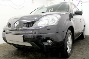 4 299 р. Защитная сетка в бампер (низ, ячейка 4х10 мм) Стрелка11 Премиум Renault Koleos Phase 1 (2007-2011) (Хром)  с доставкой в г. Белгород. Увеличить фотографию 3