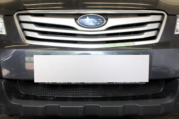 4 099 р. Защитная сетка в бампер (низ, ячейка 4х10 мм) Стрелка11 Премиум Subaru Outback BR/B14 дорестайлинг универсал (2009-2013) (Чёрная)  с доставкой в г. Белгород. Увеличить фотографию 2