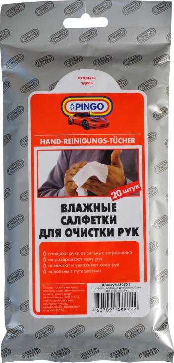 Влажные салфетки PINGO для рук (20 шт.) Pingo 85070-1