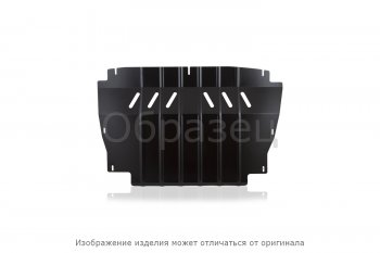 ЗК и крепеж, подходит для HYUNDAI Solaris, KIA Rio (17-) 1,41,6 бен. MTAT  Хендай Солярис NLZ nlz.20.53.030 new