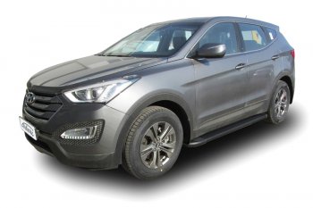 Комплект алюминиевых порогов Arbori Optima Black 1800 для HYUNDAI Santa Fe 2012-2016  Хендай Санта Фе Arbori afzdaalhsft1201