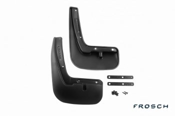 Брызговики передние DONGFENG S30, 2014- сед. 2шт.(optimum) в коробке  Донг Фенг С30  ДонгФенг С30 FROSCH frosch.96.01.f10