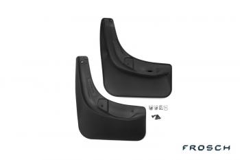 Брызговики задние VW Tiguan, 2007-2017, внед. (optimum) в коробке  Фольксваген Тигуан FROSCH frosch.51.21.e13
