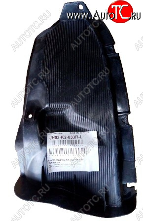 369 р. Левый подкрылок задний (пр-во Китай) BODYPARTS KIA Rio 3 QB дорестайлинг седан (2011-2015)  с доставкой в г. Белгород