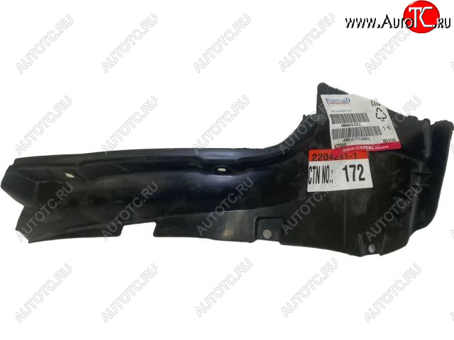 699 р. Левый подкрылок (передняя часть) BodyParts Hyundai Avante (2010-2013)  с доставкой в г. Белгород