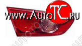 2 699 р. Левый фонарь (внутренний) DEPO Mitsubishi Lancer 10 CY седан дорестайлинг (2007-2010)  с доставкой в г. Белгород
