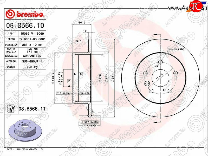 3 899 р. Задний тормозной диск (не вентилируемый, d 281) BREMBO Toyota Camry XV40 дорестайлинг (2006-2008)  с доставкой в г. Белгород
