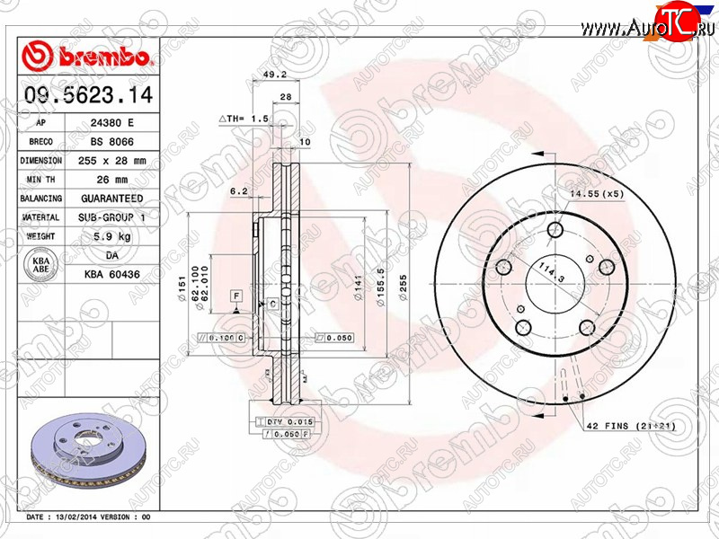 10 349 р. Передний тормозной диск (вентилируемый, d 255) BREMBO Toyota Camry Gracia XV20 седан (1996-2001)  с доставкой в г. Белгород