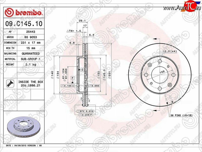 4 499 р. Передний тормозной диск (вентилируемый) BREMBO Honda Fit GE дорестайлинг (2007-2010)  с доставкой в г. Белгород