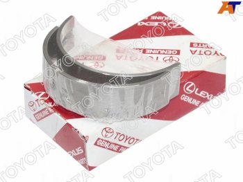 Вкладыш коренной TOYOTA HiluxFortuner 1-2GDFTE 15- Toyota Hilux AN120 1-ый рестайлинг (2017-2020)