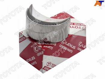 1 599 р. Вкладыши шатунный TOYOTA HILUX 2GDFTE 21- TOYOTA 13041-0E011-02  с доставкой в г. Белгород. Увеличить фотографию 3