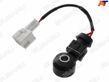 4 849 р. Датчик детонации SRVQKAVGEJ1#-2#                                                                 SUBARU 22060-AA070  с доставкой в г. Белгород. Увеличить фотографию 2