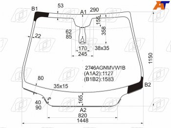 8 899 р. Стекло лобовое (Датчик дождя Молдинг) Citroen C4 10- CITROEN C4 B7 седан рестайлинг (2015-2022)  с доставкой в г. Белгород. Увеличить фотографию 2