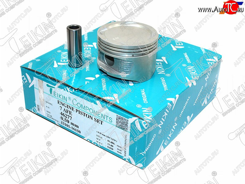 5 249 р. Комплект поршней с пальцами TEIKIN (7AFE) Toyota Carina Е210 седан дорестайлинг (1996-1998)  с доставкой в г. Белгород