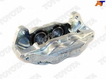 36 799 р. Суппорт тормозной перед RH TOYOTA Toyota Land Cruiser 200 1-ый рестайлинг (2012-2015)  с доставкой в г. Белгород. Увеличить фотографию 2