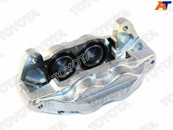 39 999 р. Суппорт тормозной перед LH TOYOTA Toyota Land Cruiser 200 1-ый рестайлинг (2012-2015)  с доставкой в г. Белгород. Увеличить фотографию 2