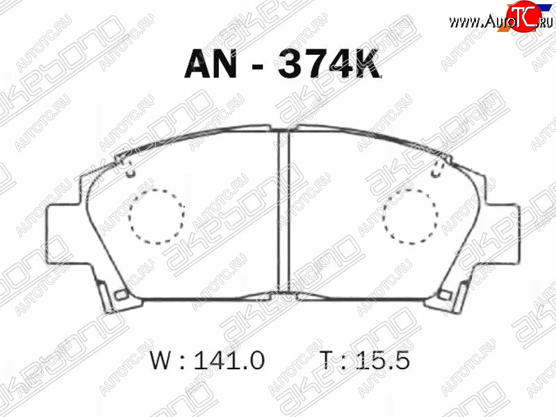 2 369 р. Колодки тормозные AKEBONO (передние) Toyota Avensis T220 седан рестайлинг (2000-2003)  с доставкой в г. Белгород