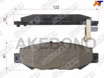 Колодки тормозные AKEBONO (задние) Toyota Mark 2  X100 (1996-2000) седан